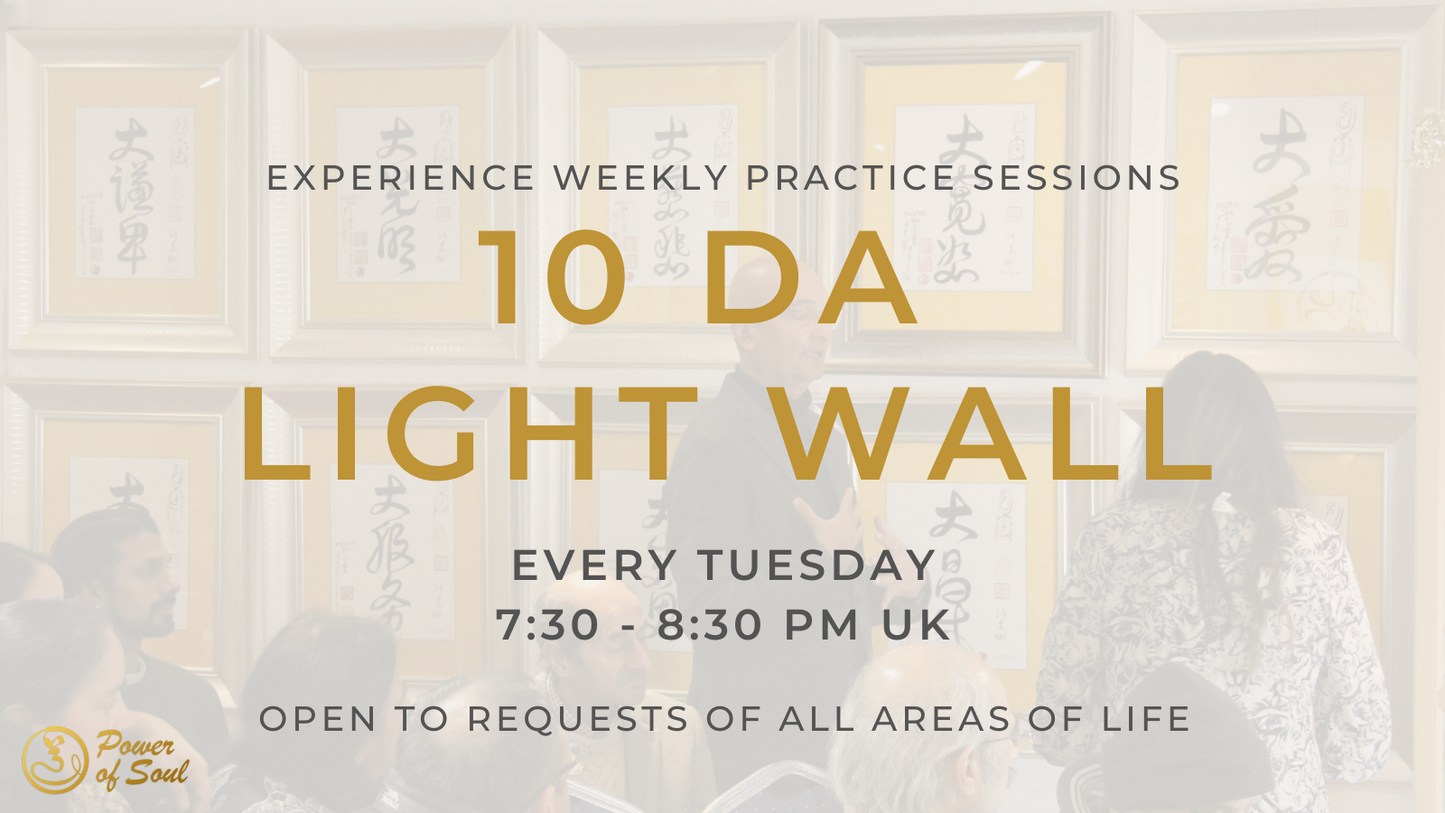 10 Da Light Wall Blessing Sessions