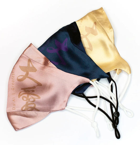 Face Mask (Product)