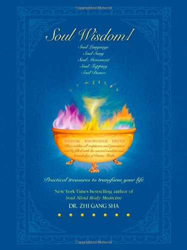 Soul Wisdom 1 (Book)