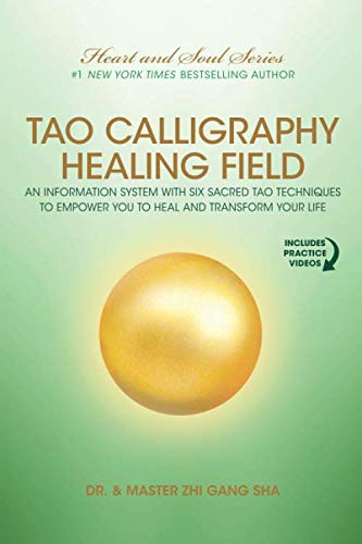 Tao Calligraphy Healing Field Book