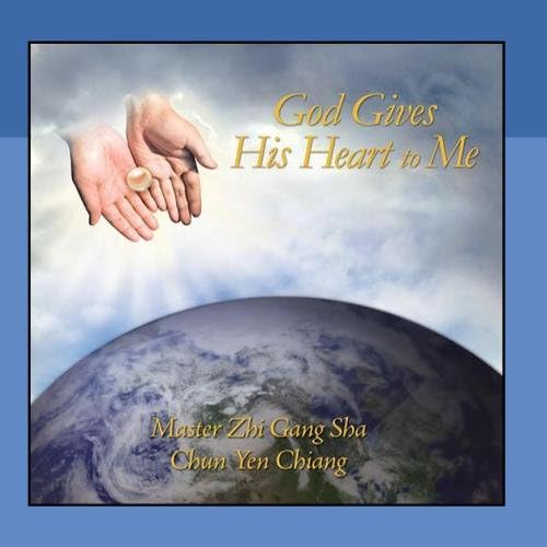 God Gives His Heart to Me (CD)