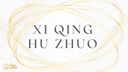 Xi Qing Hu Zhuo Membership