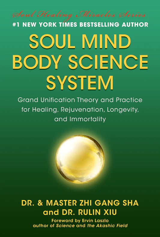 Soul Mind Body Science System (Book)