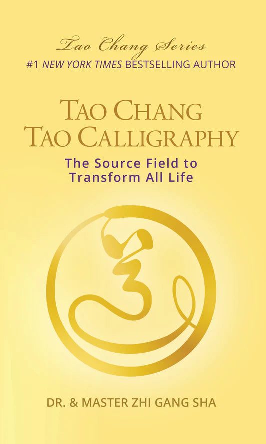 Tao Chang Tao Calligraphy Book