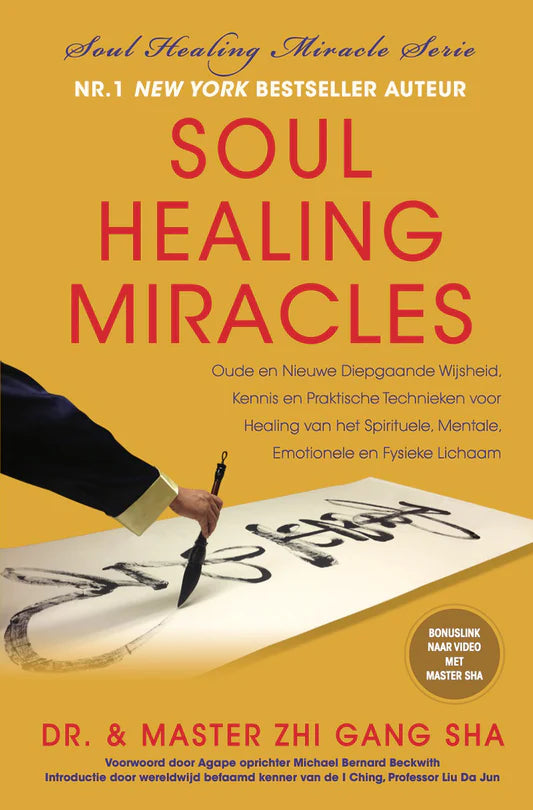 Soul Healing Miracles (Book)