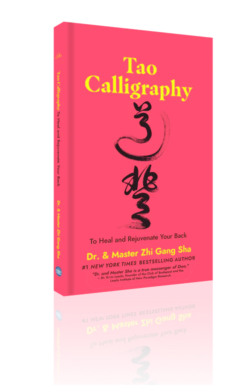 Tao Calligraphy Heal & Rejuvenate Your Back (Book)