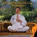 Jin Dan Da Tao Xiu Lian Meditation (CD)