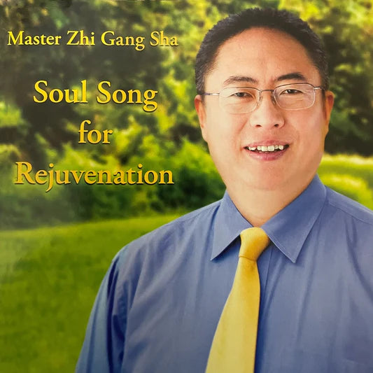 Soul Song for Rejuvenation (CD)