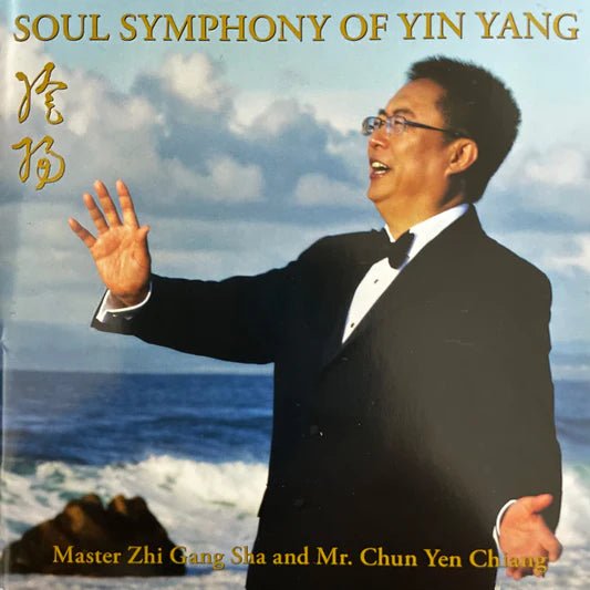 Soul Symphony of Yin Yang (CD)