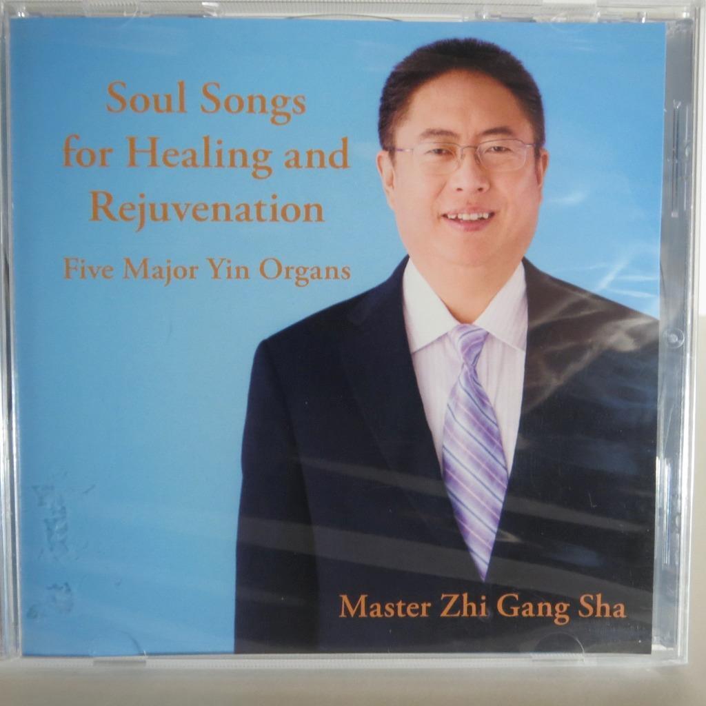 Soul Songs for Healing and Rejuvenation of Five Major Yin Organs (CD)