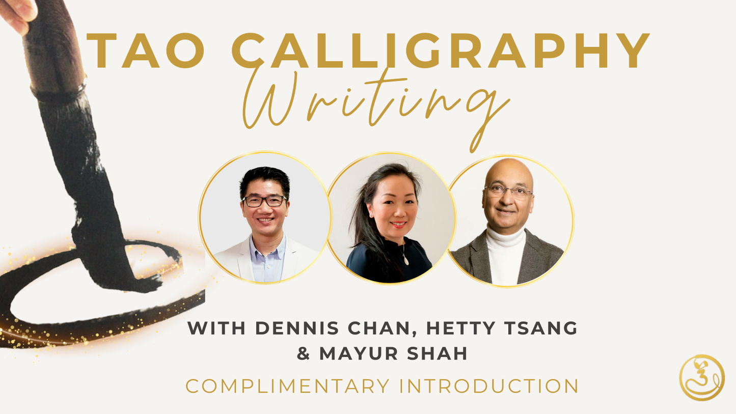Saturday September 5, 2026 - Free Intro to Tao Calligraphy Writing - Both In-Person or Online